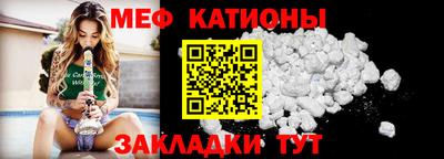 таблы Боровичи
