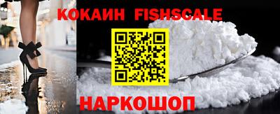 таблы Боровичи