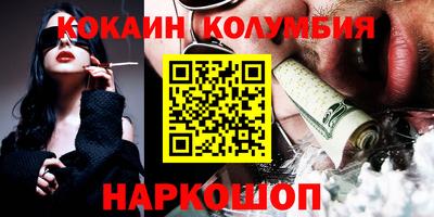таблы Боровичи