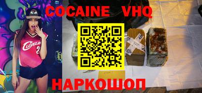 таблы Боровичи