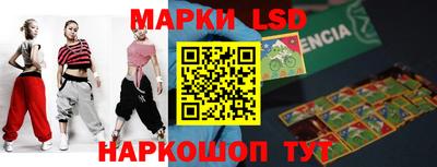 таблы Боровичи