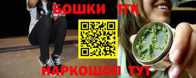 ALPHA PVP Братск