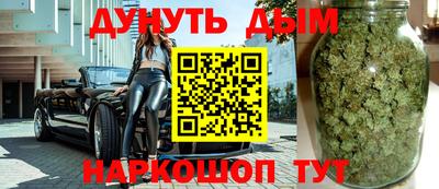 таблы Боровичи