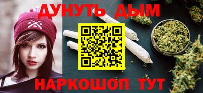 таблы Боровичи