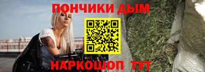 ALPHA PVP Братск