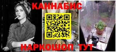ALPHA PVP Братск