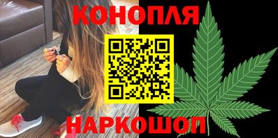 ALPHA PVP Братск
