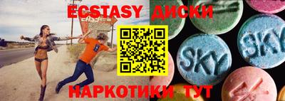 таблы Боровичи