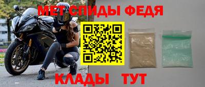 ПСИЛОЦИБИНОВЫЕ ГРИБЫ Владикавказ
