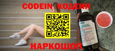 таблы Боровичи