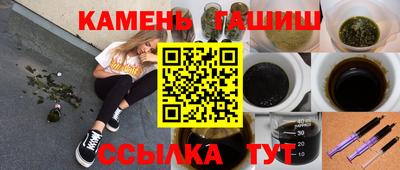 таблы Боровичи