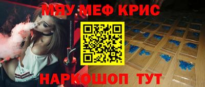 ALPHA PVP Братск