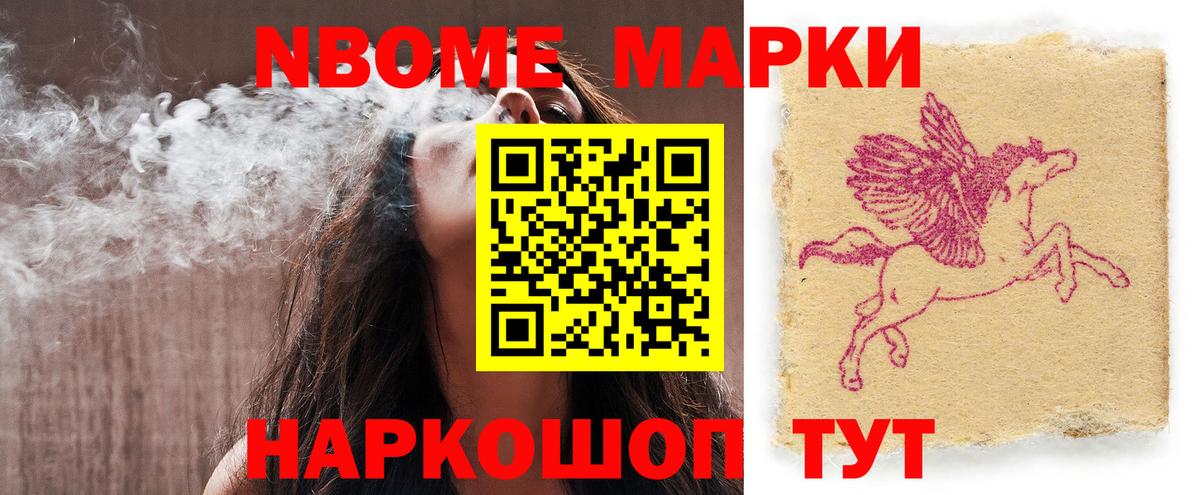 ЛСД экстази кислота  ЛСД экстази ecstasy  ЛСД экстази  Вход с VPN  Ревда 